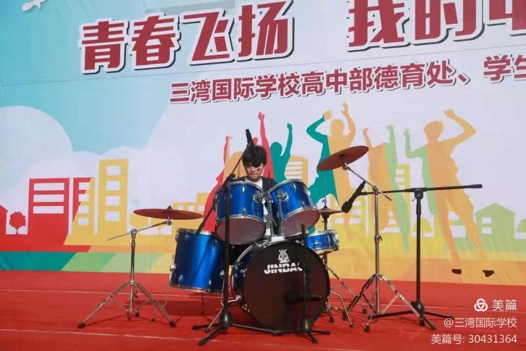 微信图片_20210927202938.jpg