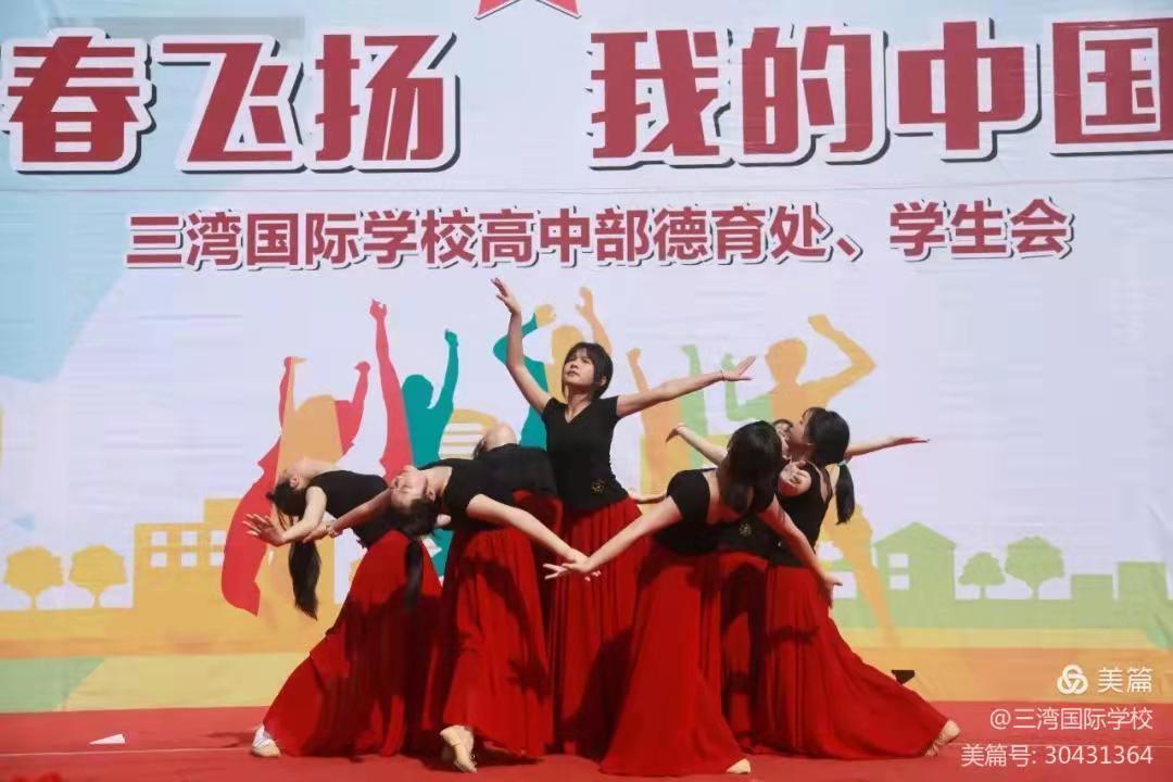 微信图片_20210927202956.jpg