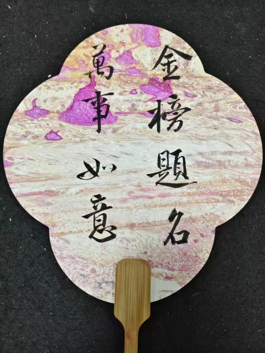 漆画10.jpg