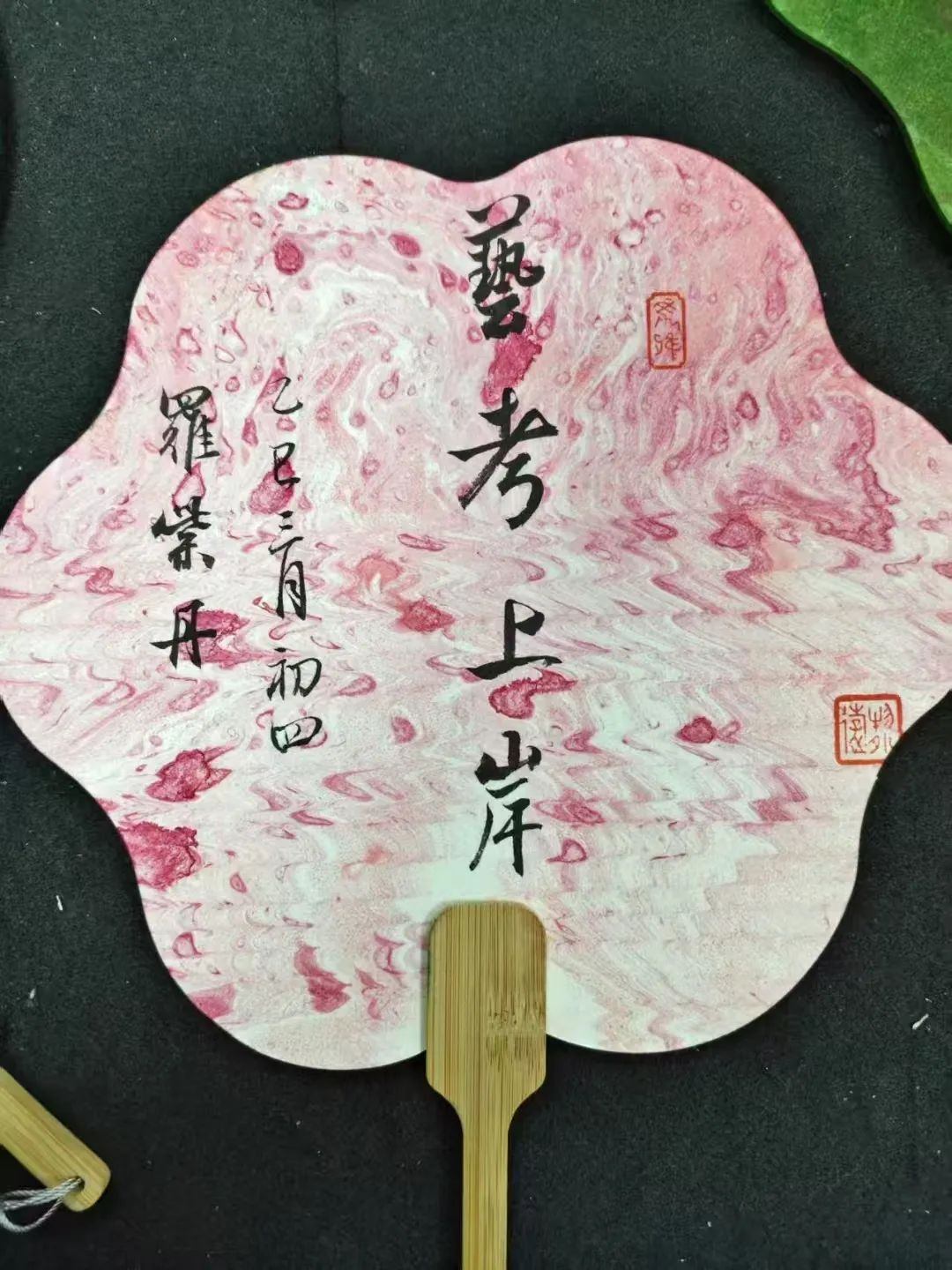 漆画11.jpg
