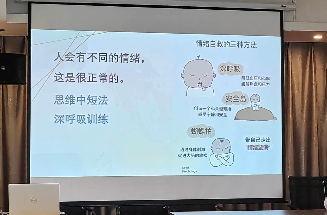 春蕾4.jpg