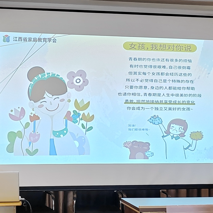 春蕾6.png