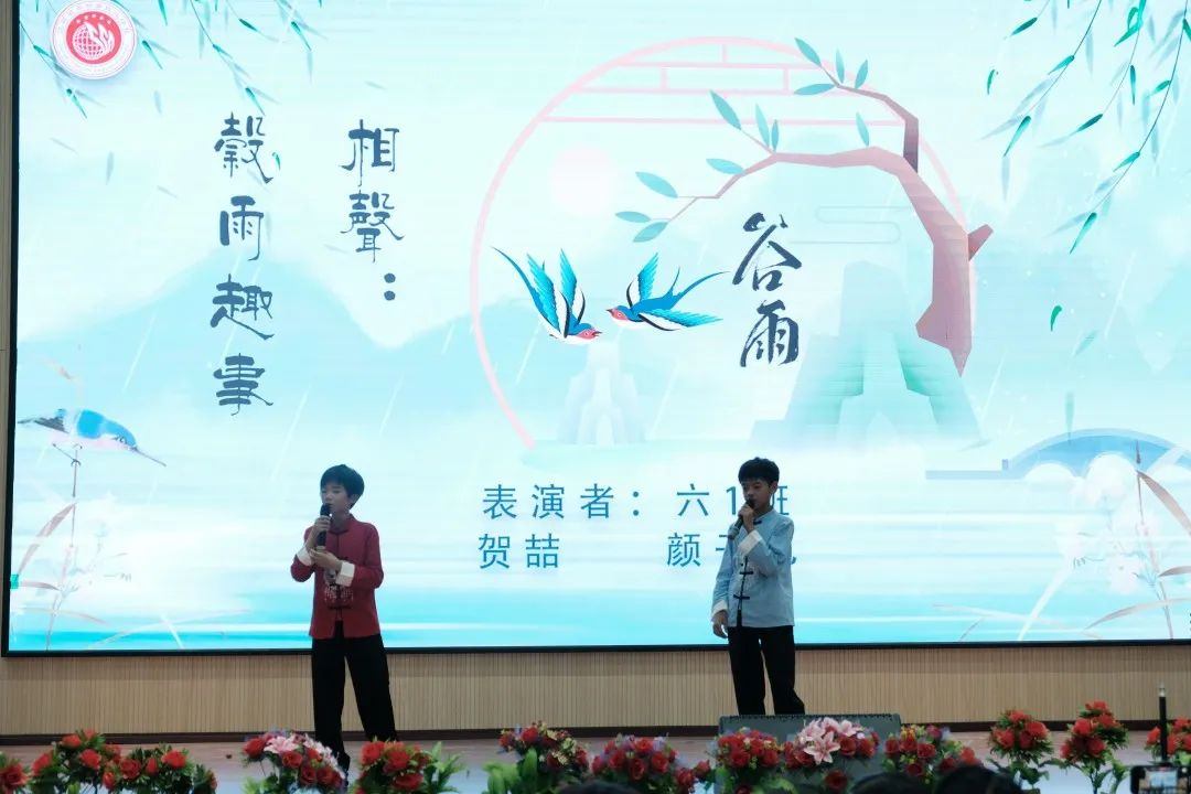 谷雨13.jpg