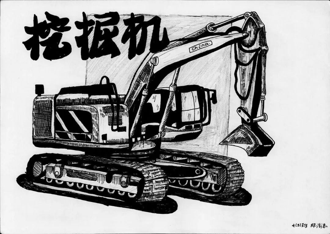 初中5.10.jpg
